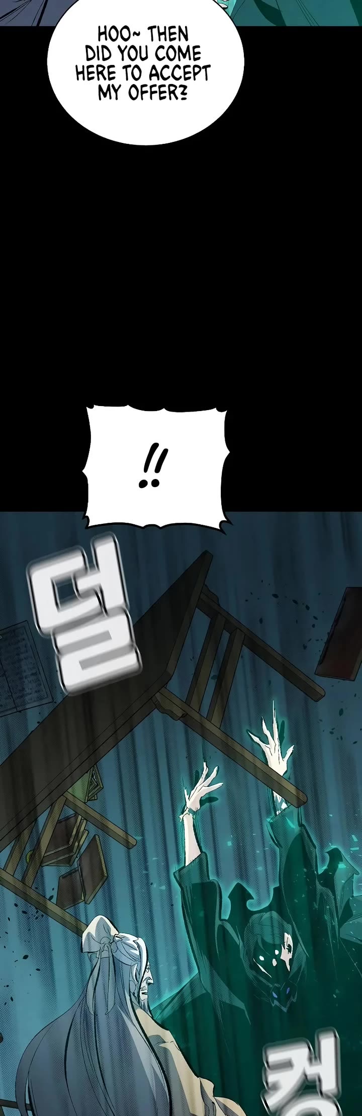 The Only Necromancer chapter 169 page 23