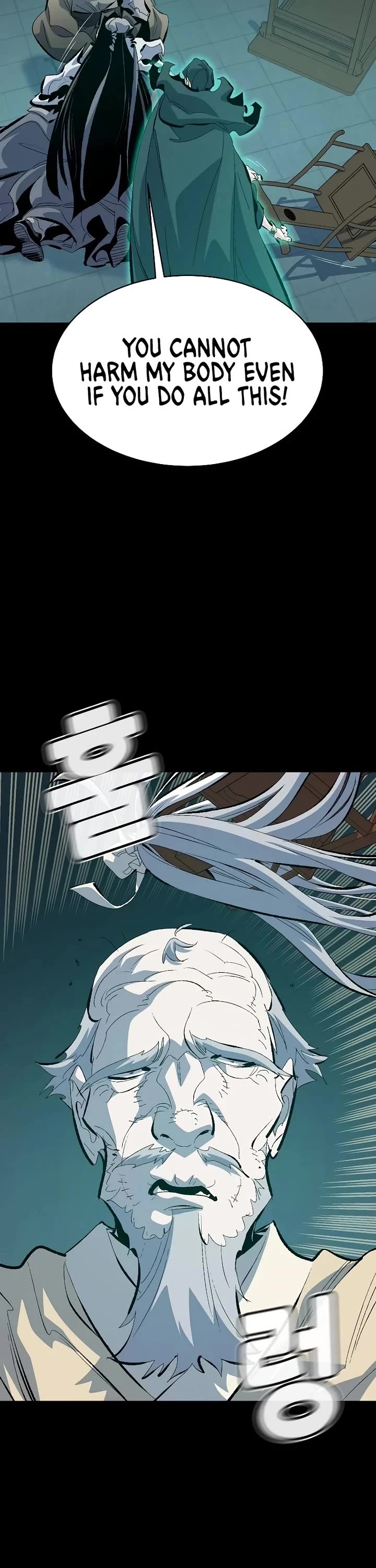The Only Necromancer chapter 169 page 26