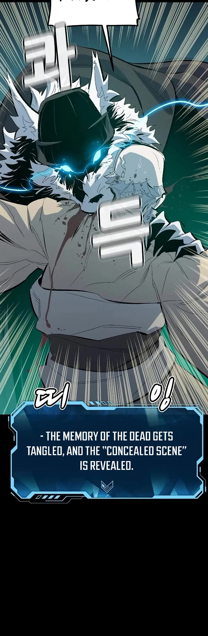 The Only Necromancer chapter 169 page 32