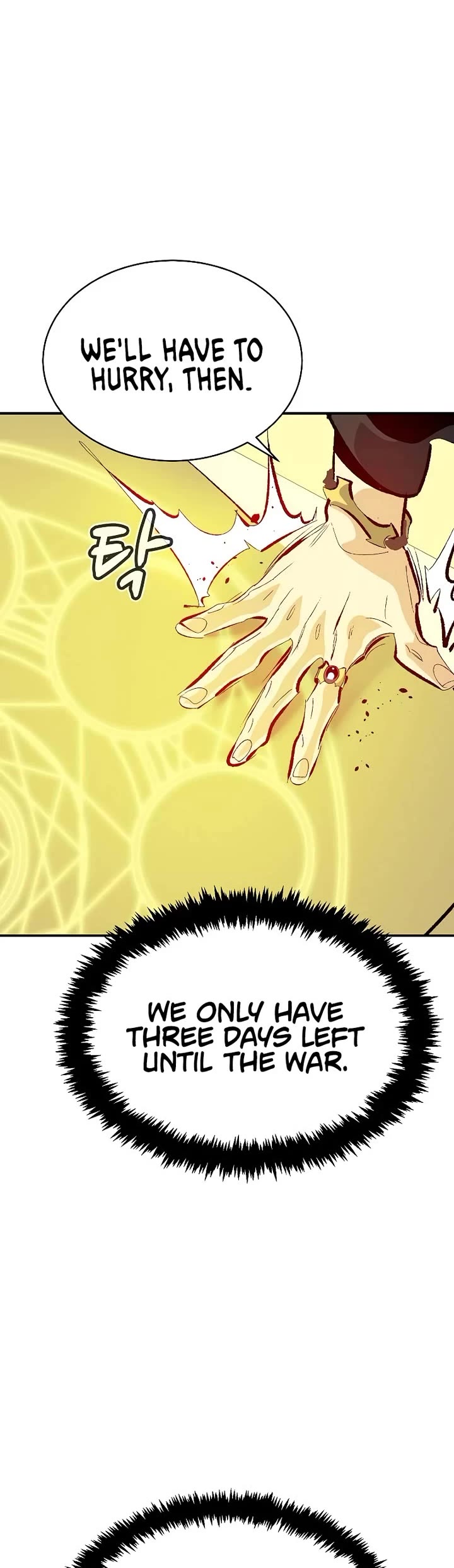 The Only Necromancer chapter 169 page 63