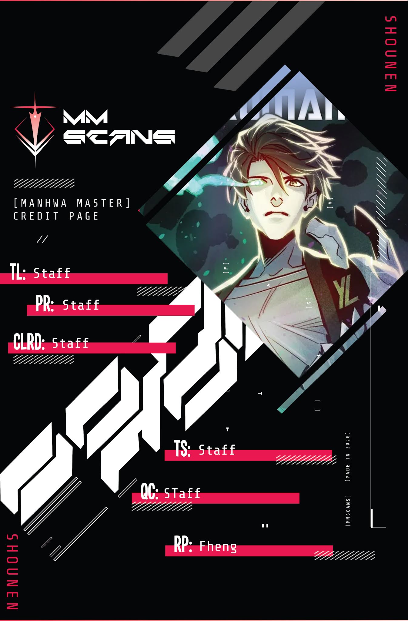 The Only Necromancer chapter 17 page 1