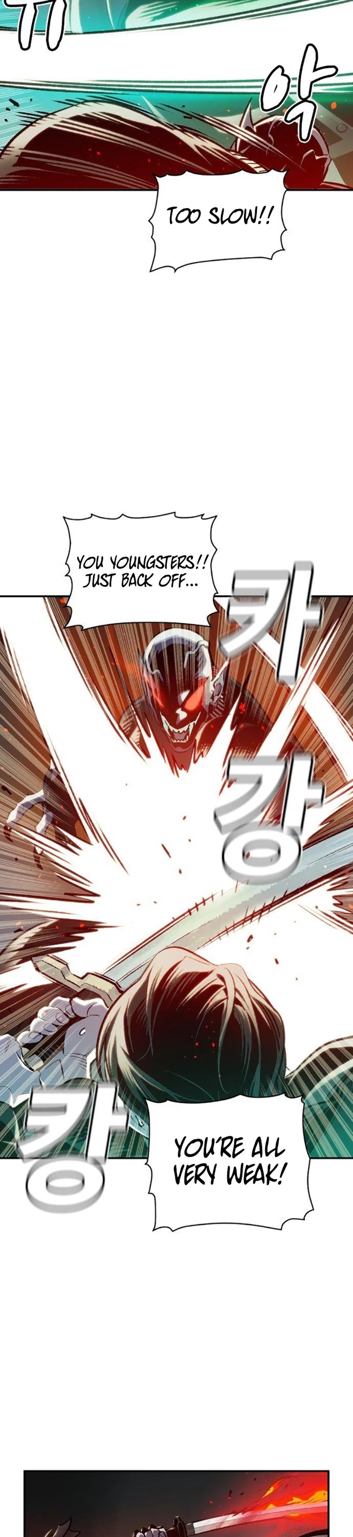 The Only Necromancer chapter 17 page 14