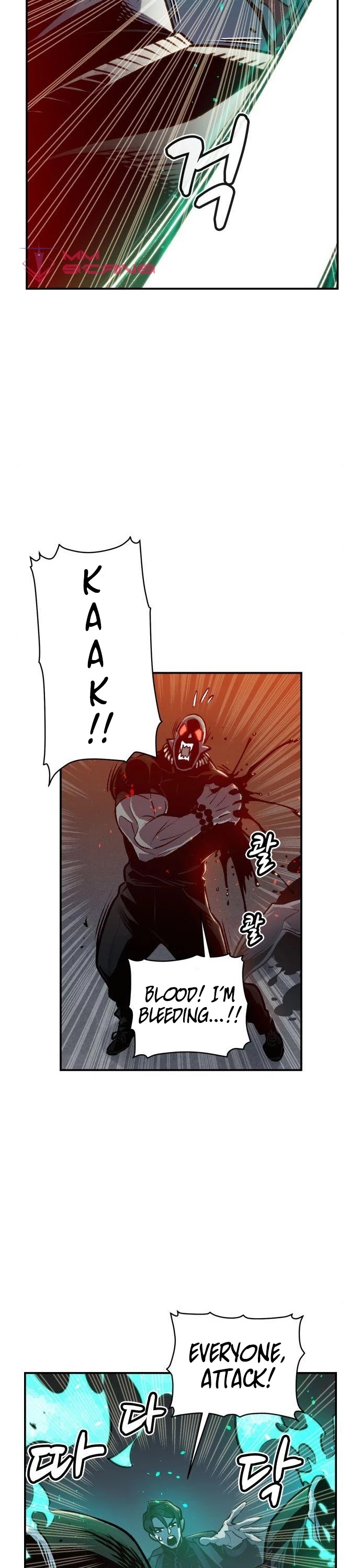 The Only Necromancer chapter 17 page 18