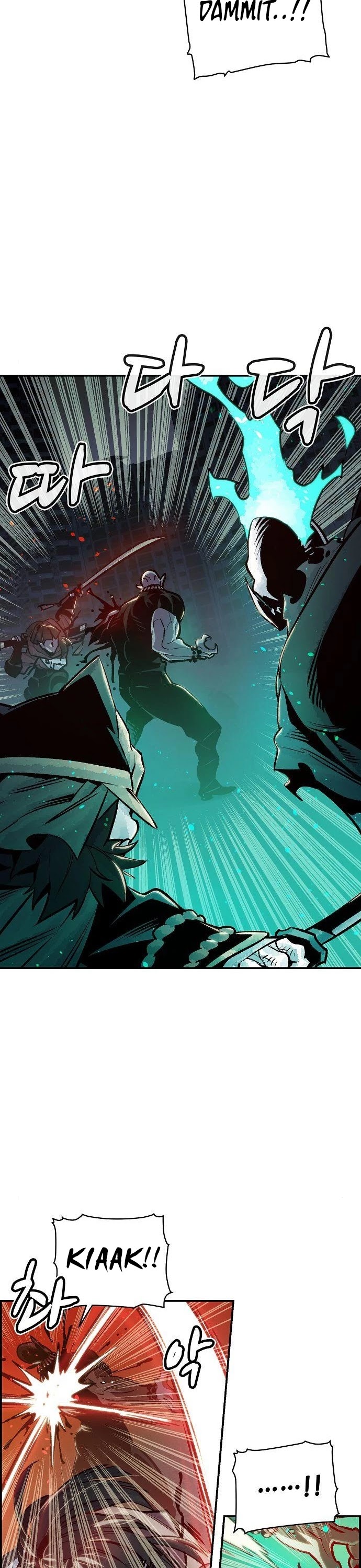 The Only Necromancer chapter 17 page 21