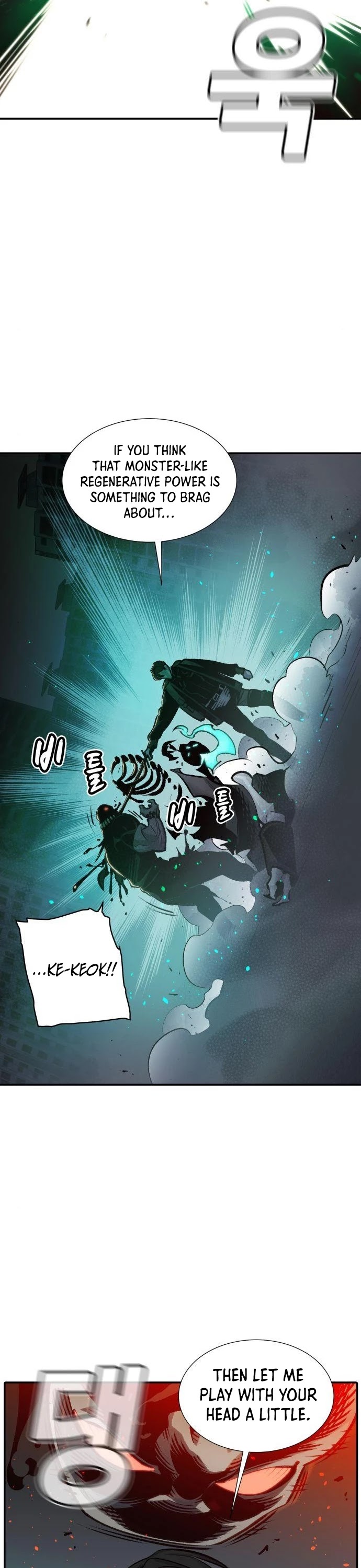 The Only Necromancer chapter 17 page 24