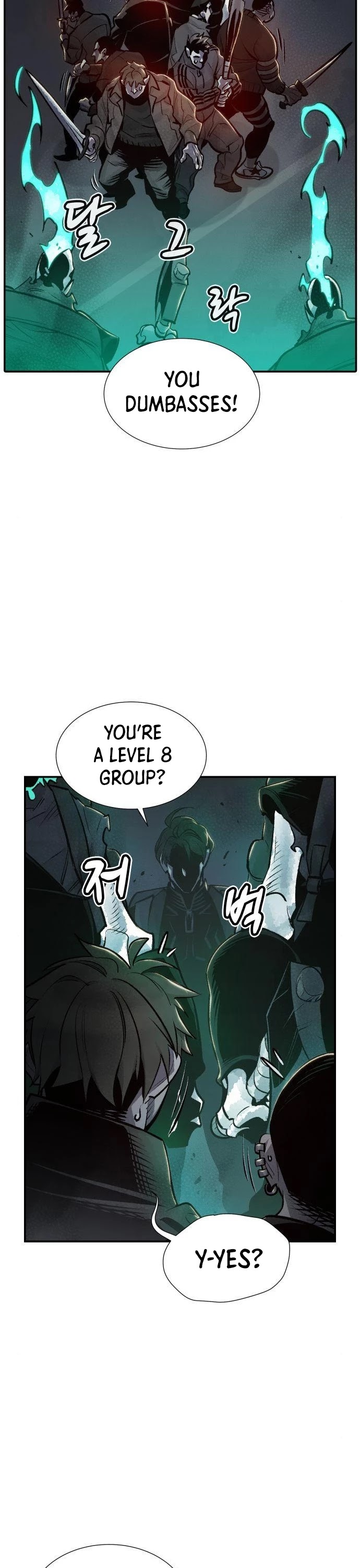 The Only Necromancer chapter 17 page 27