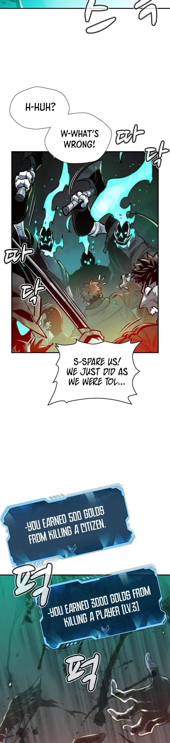 The Only Necromancer chapter 17 page 33