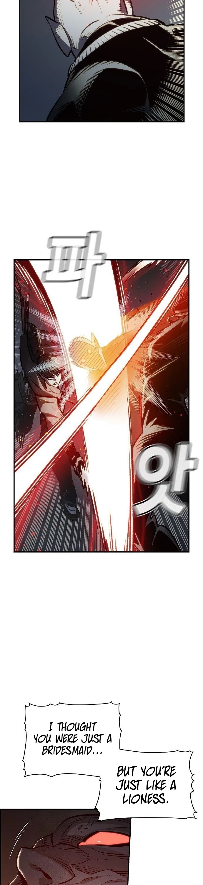 The Only Necromancer chapter 17 page 5