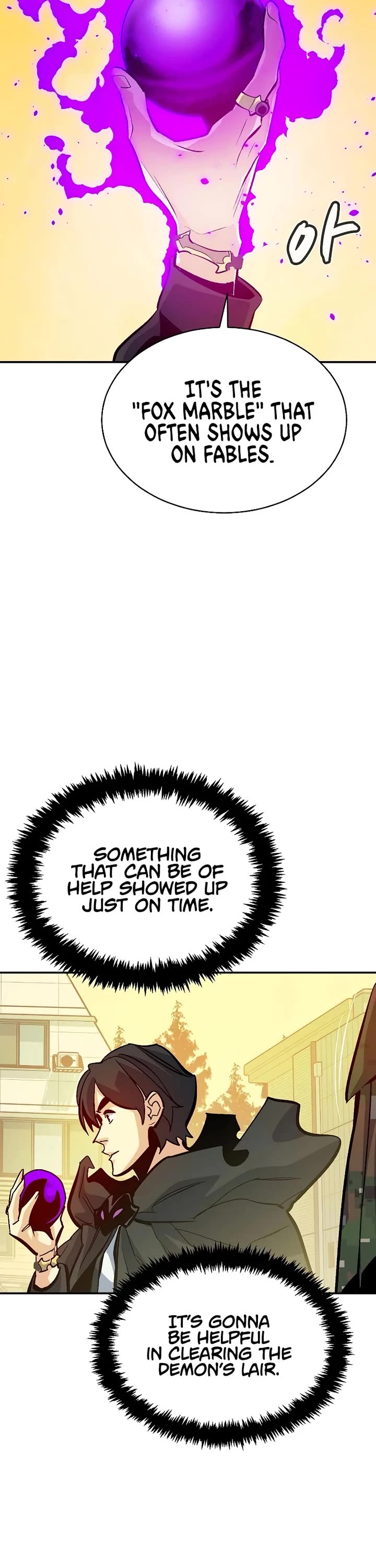 The Only Necromancer chapter 171 page 2