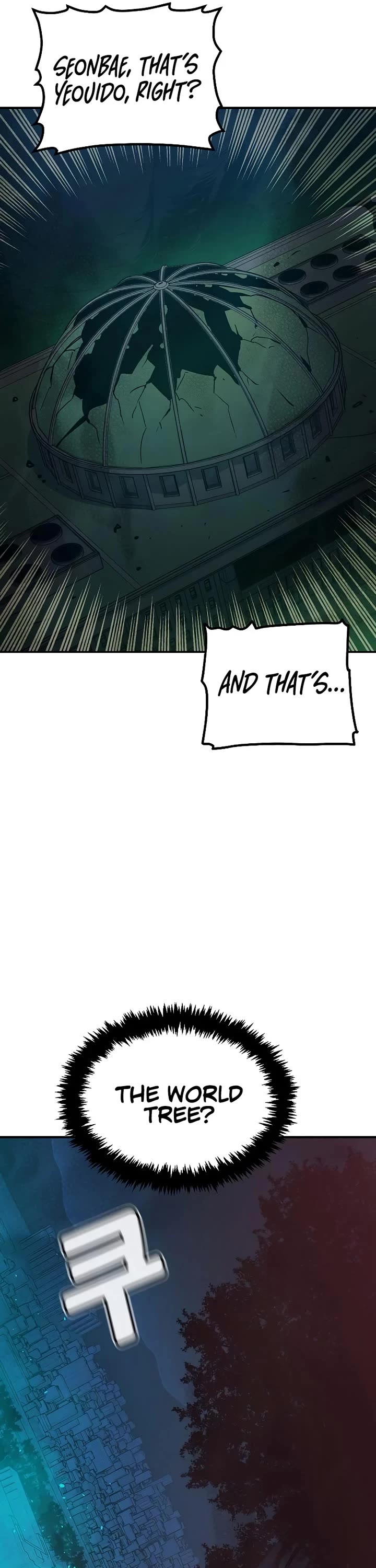 The Only Necromancer chapter 172 page 15