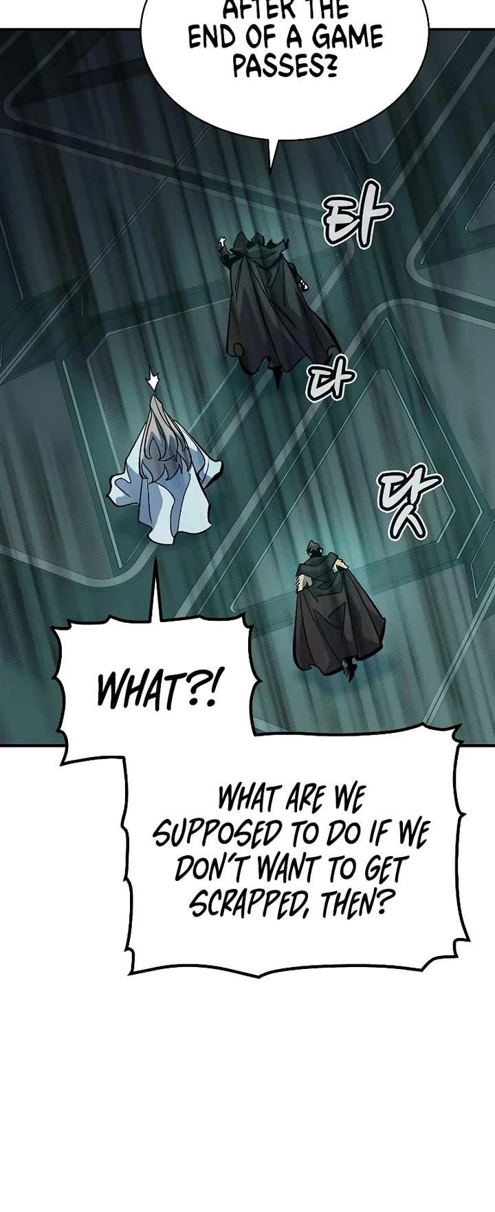 The Only Necromancer chapter 172 page 28