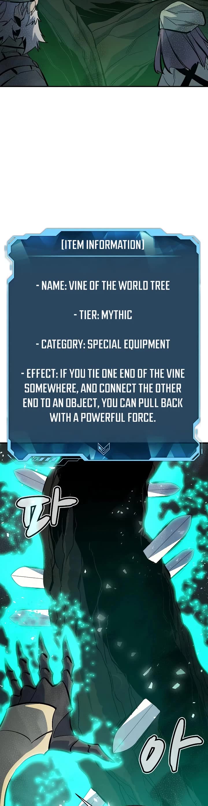 The Only Necromancer chapter 172 page 32