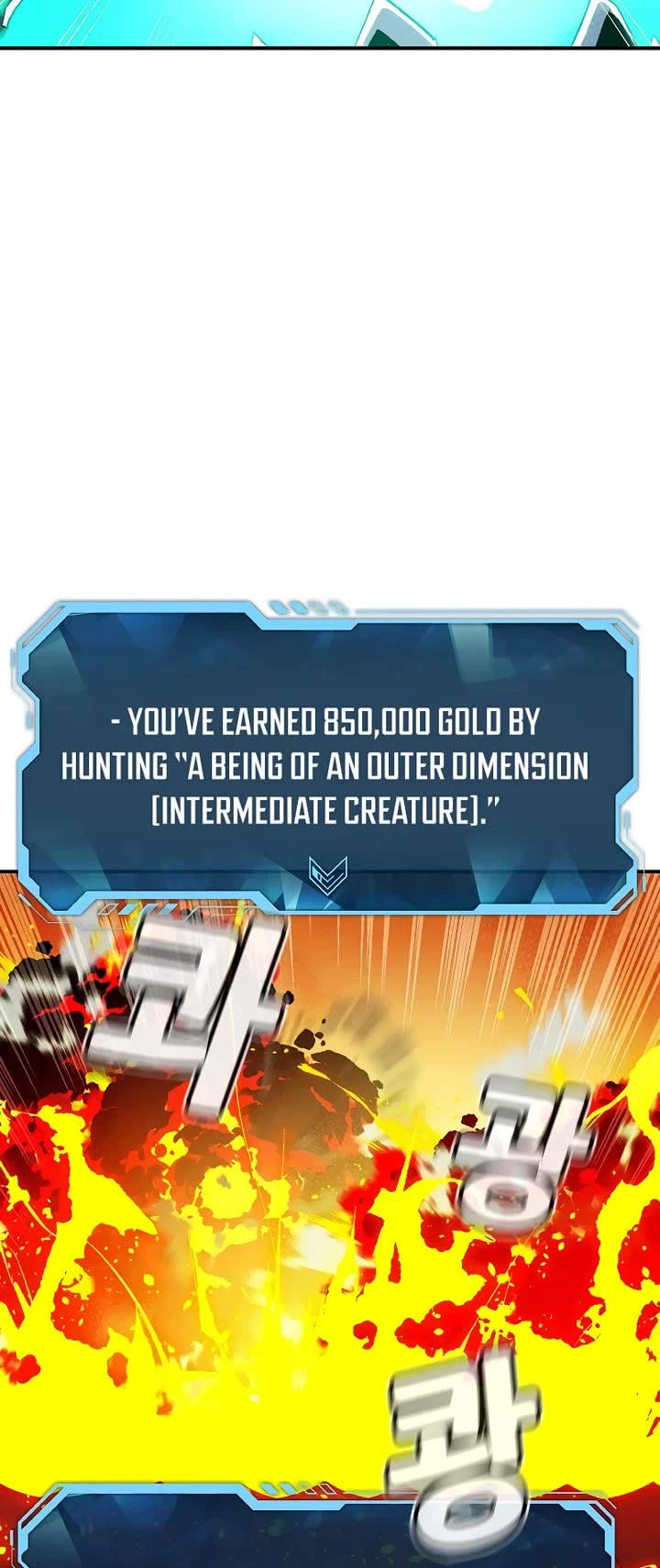 The Only Necromancer chapter 172 page 45