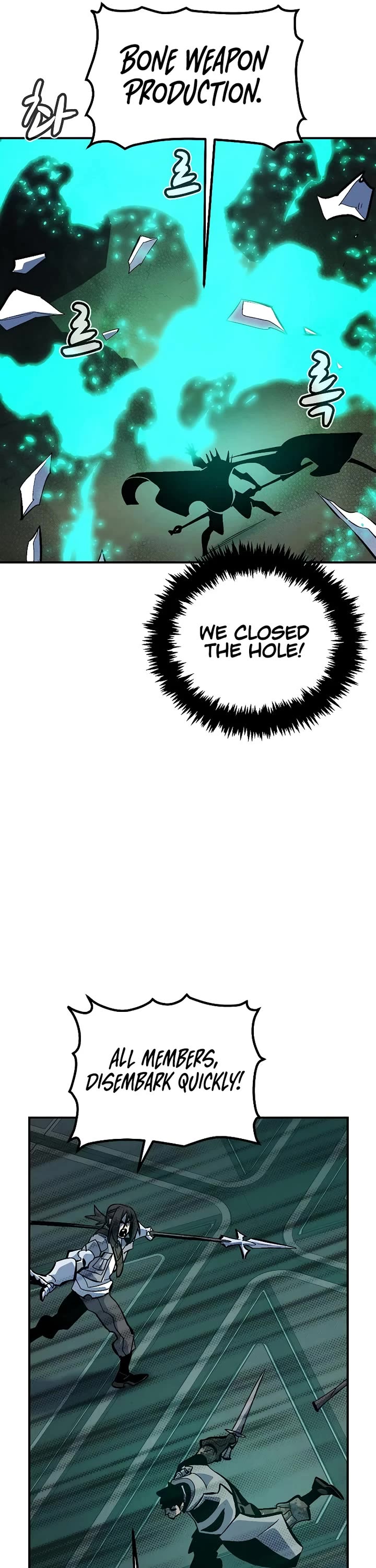 The Only Necromancer chapter 172 page 51