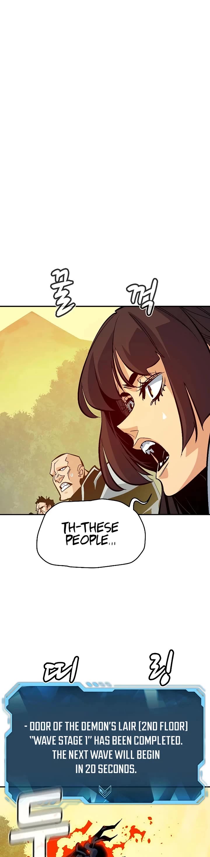 The Only Necromancer chapter 172 page 57