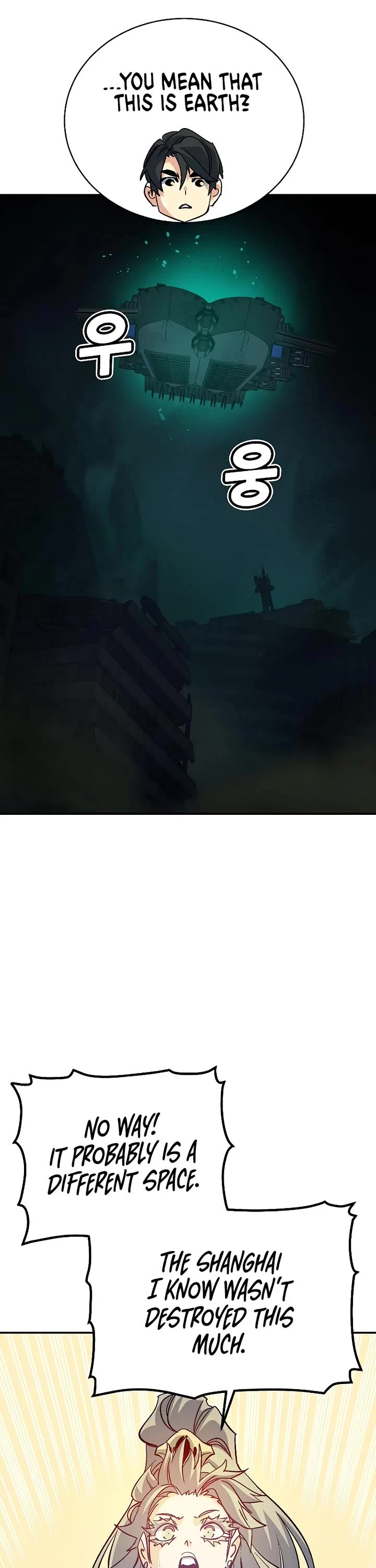 The Only Necromancer chapter 172 page 8