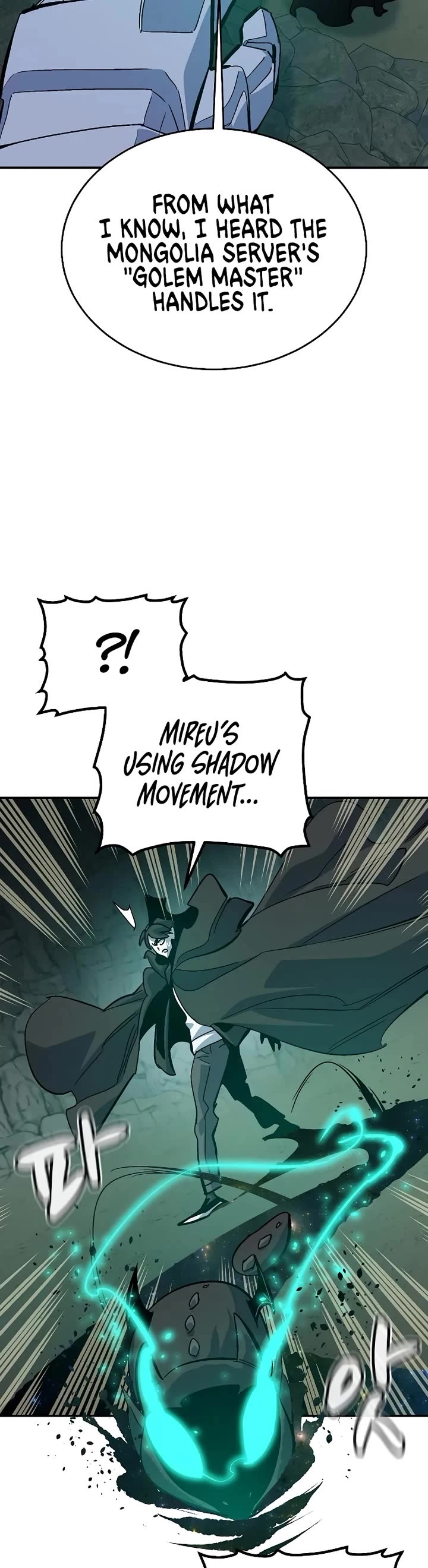 The Only Necromancer chapter 174 page 35