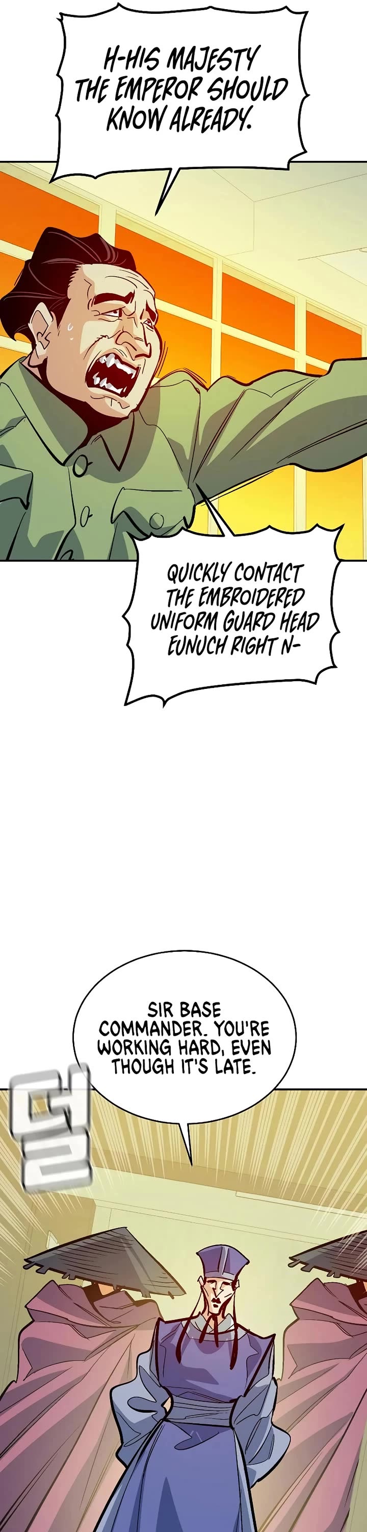 The Only Necromancer chapter 177 page 15