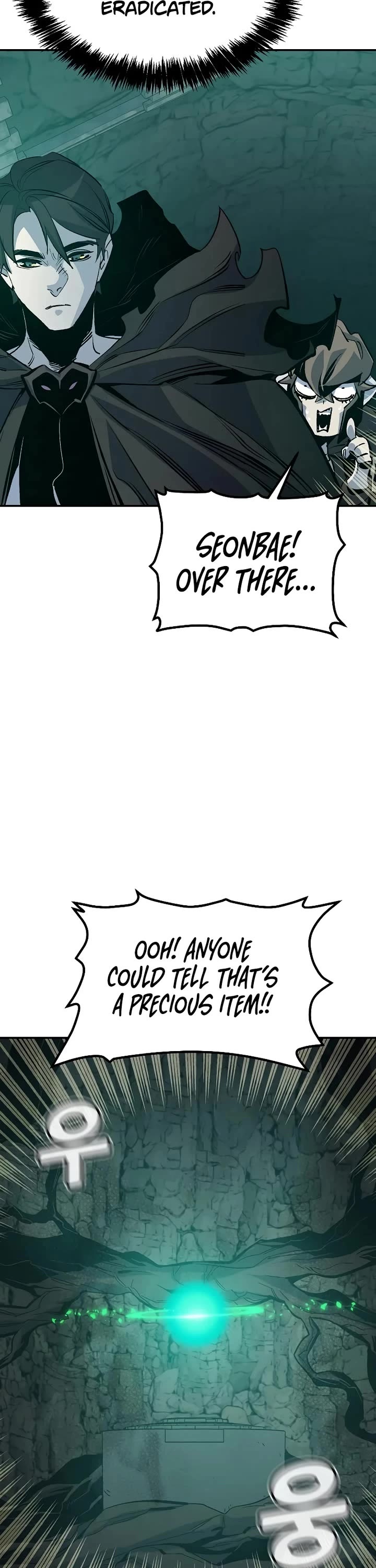The Only Necromancer chapter 177 page 35