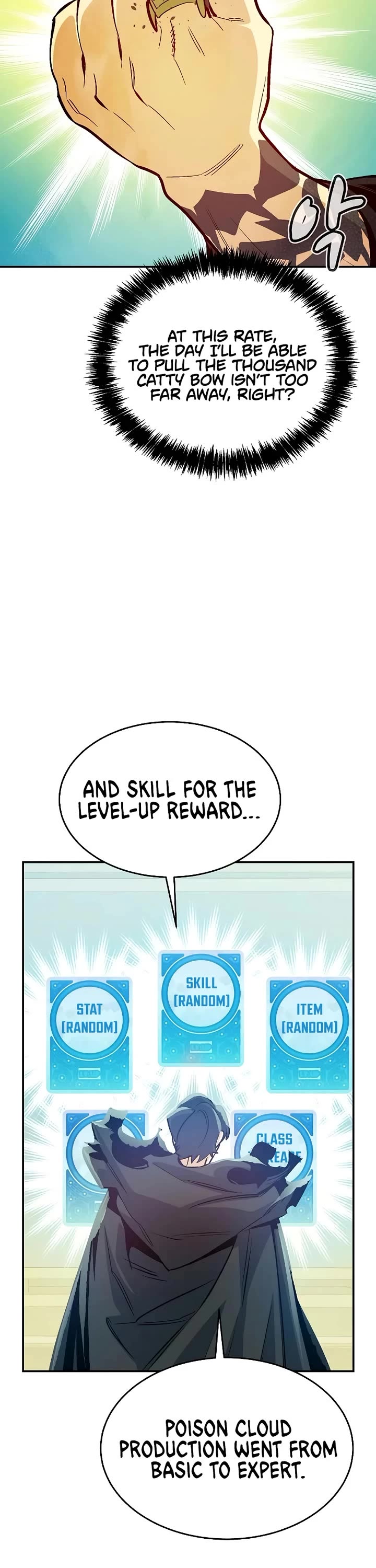 The Only Necromancer chapter 177 page 48