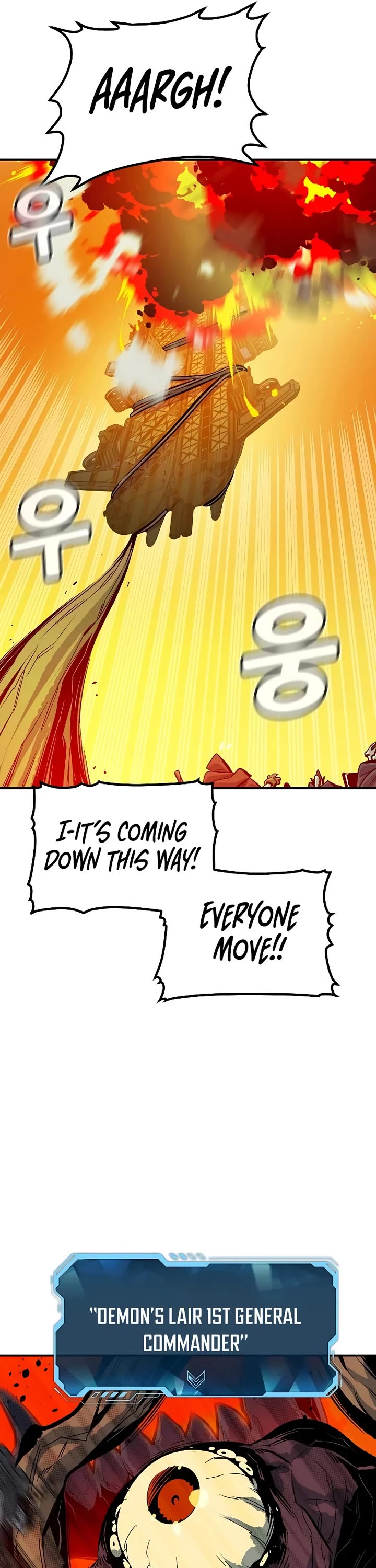 The Only Necromancer chapter 177 page 51