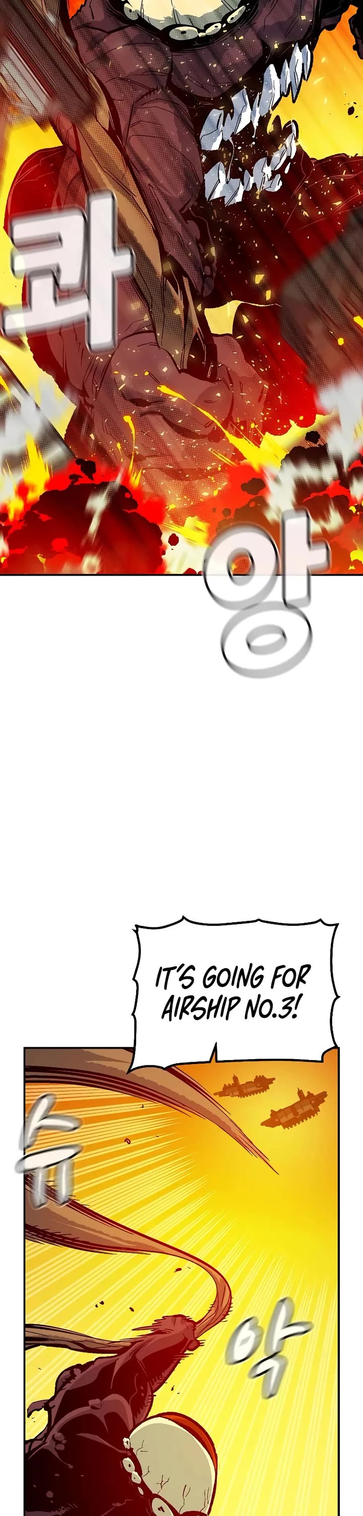 The Only Necromancer chapter 177 page 52