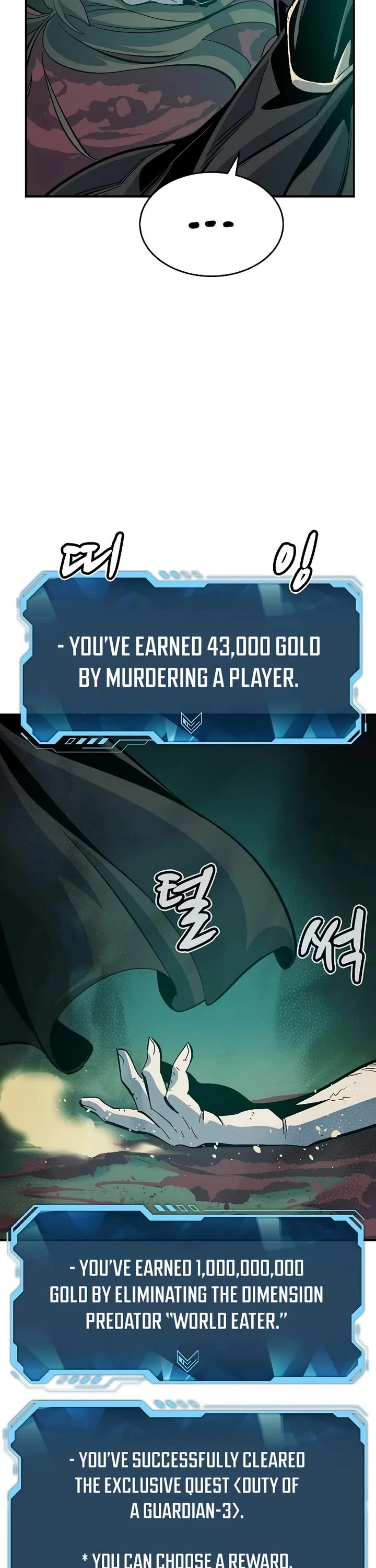 The Only Necromancer chapter 177 page 6