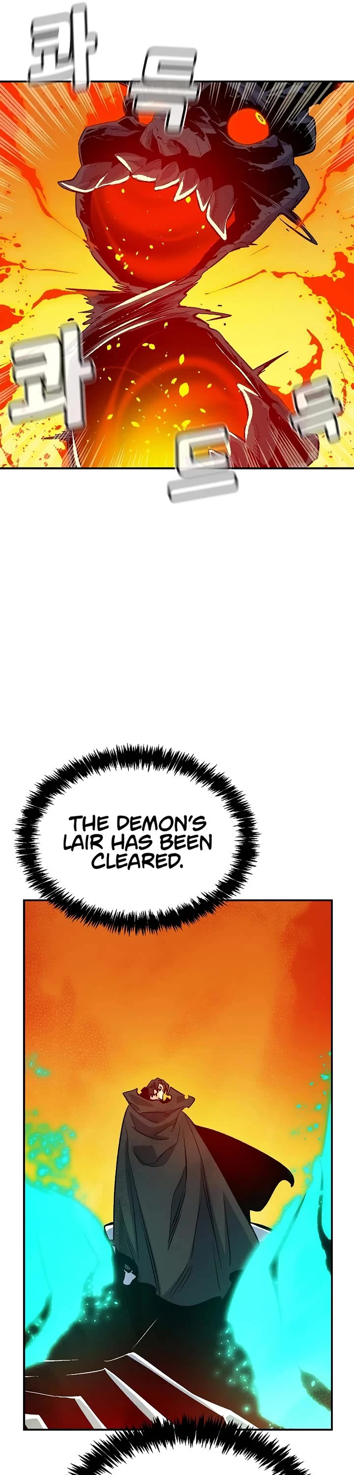 The Only Necromancer chapter 178 page 11