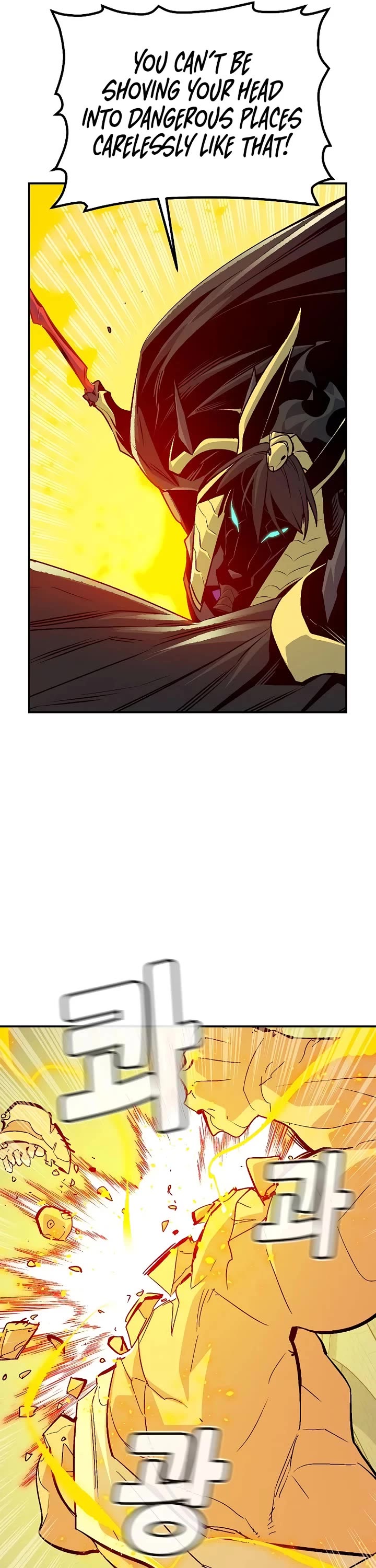 The Only Necromancer chapter 179 page 20