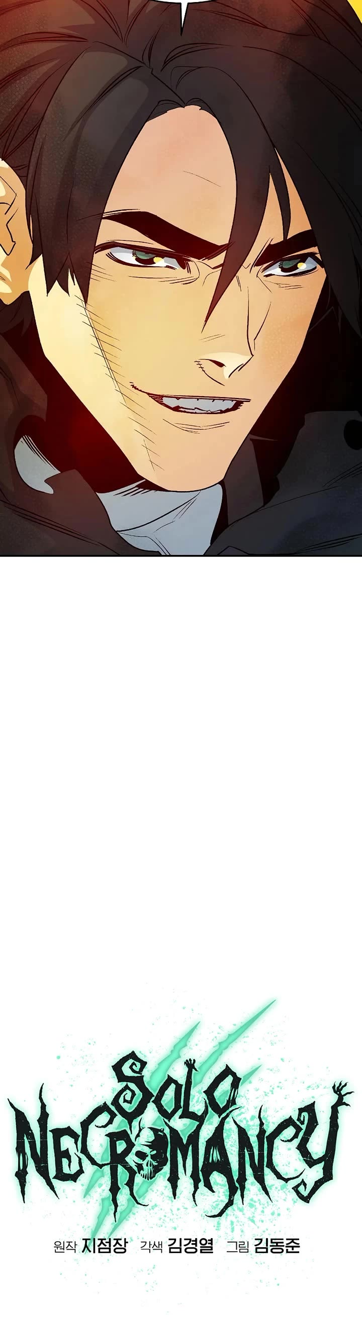 The Only Necromancer chapter 179 page 26