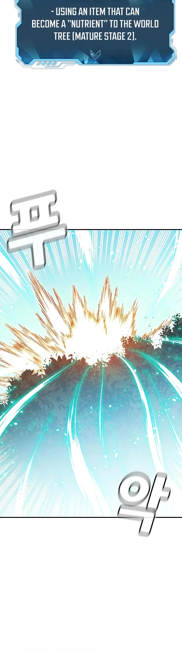 The Only Necromancer chapter 179 page 50