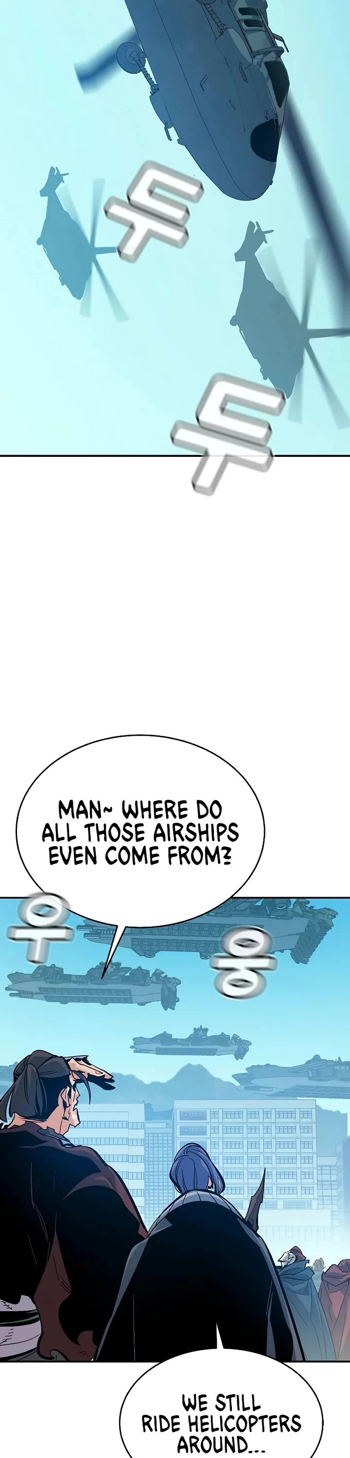 The Only Necromancer chapter 179 page 53