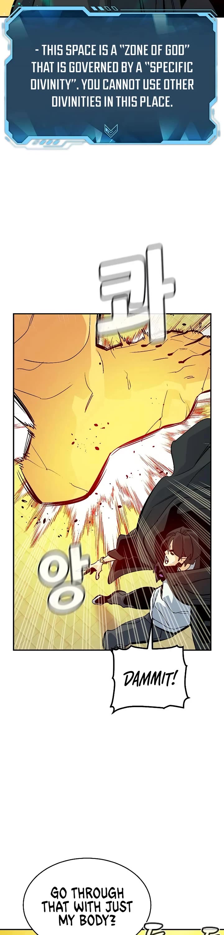 The Only Necromancer chapter 179 page 7