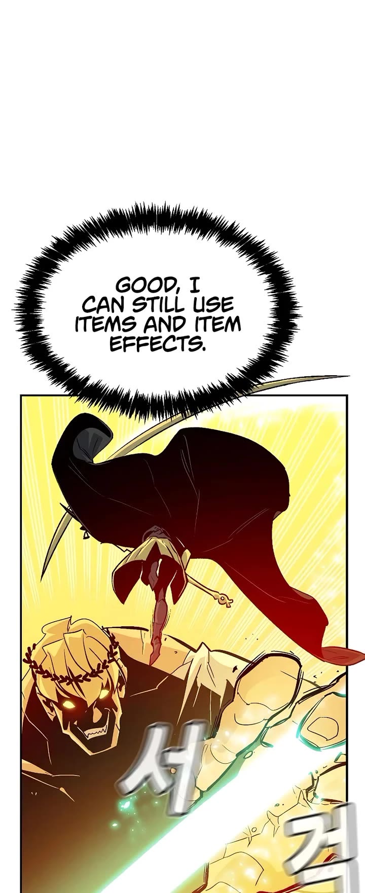 The Only Necromancer chapter 179 page 9