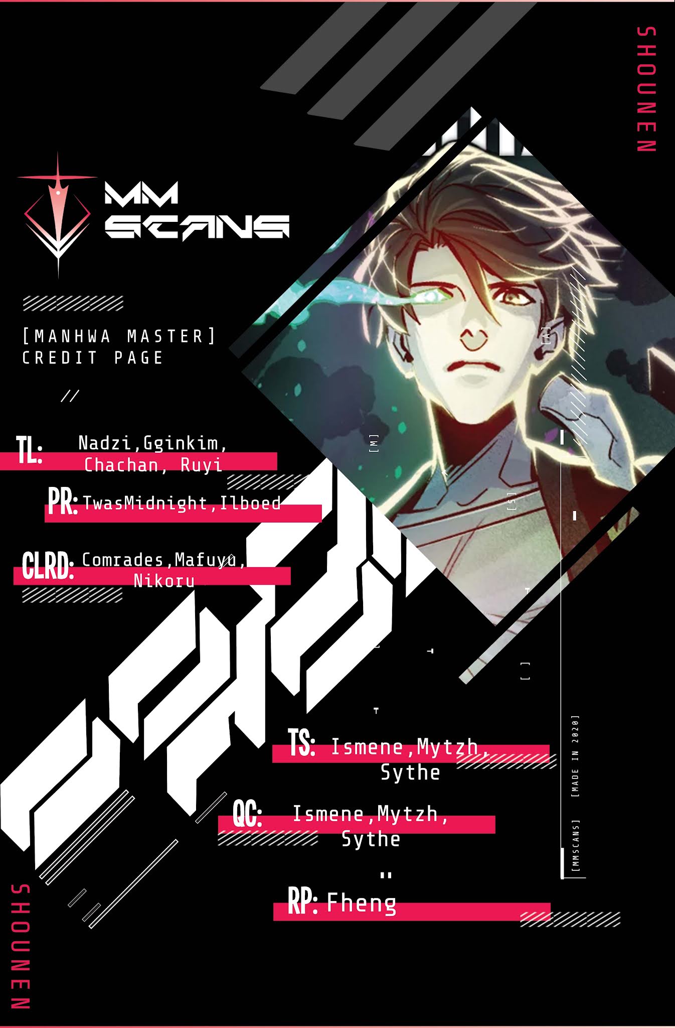 The Only Necromancer chapter 18 page 1