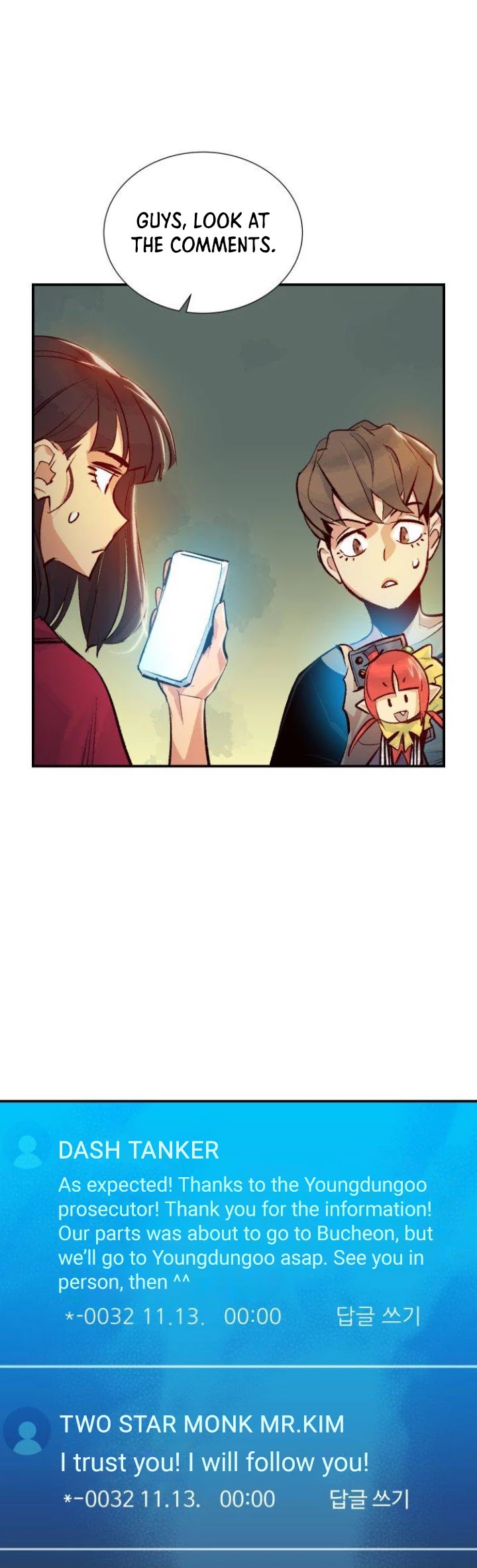 The Only Necromancer chapter 18 page 38