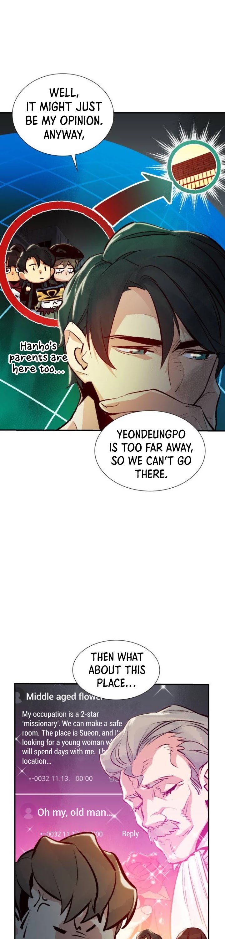 The Only Necromancer chapter 18 page 42