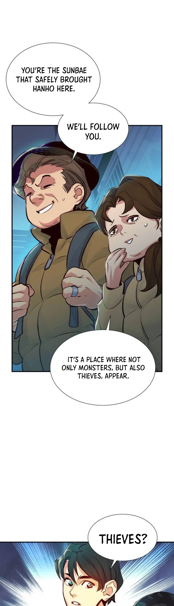 The Only Necromancer chapter 18 page 49