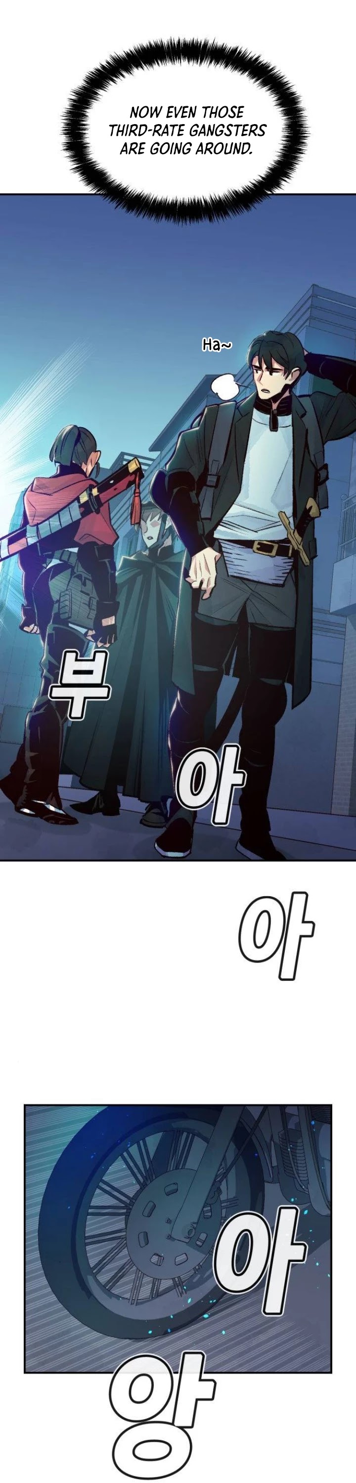 The Only Necromancer chapter 18 page 51