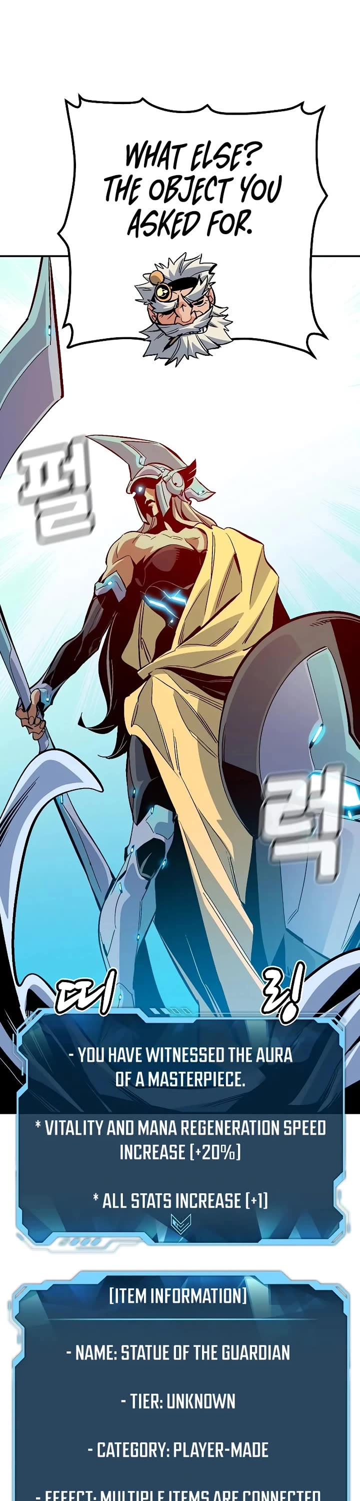 The Only Necromancer chapter 180 page 47