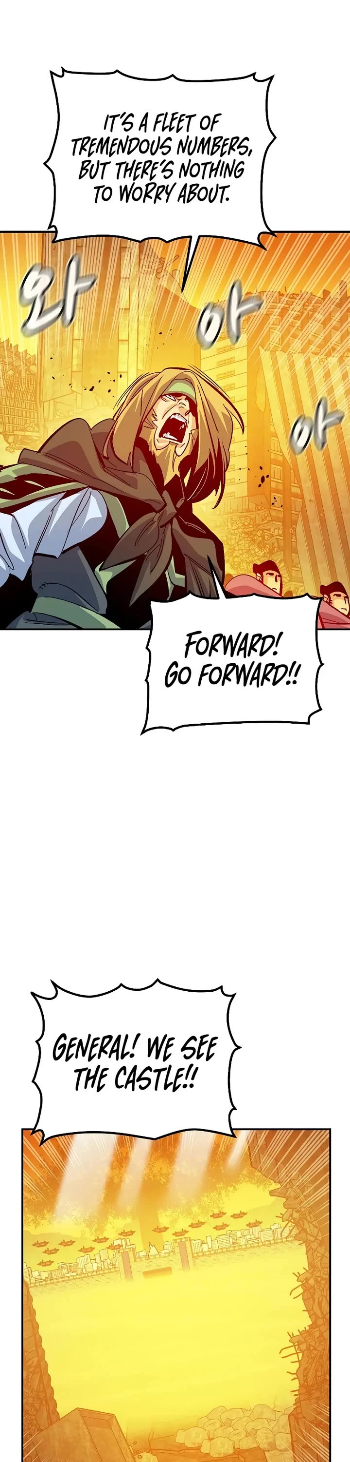 The Only Necromancer chapter 181 page 16