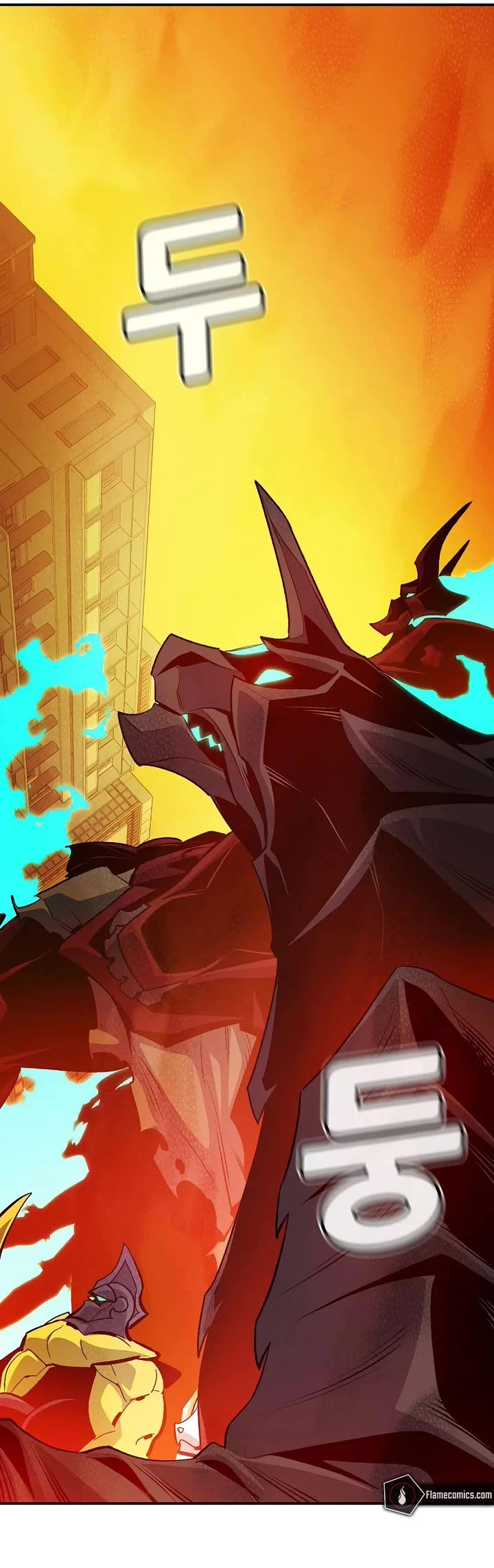 The Only Necromancer chapter 181 page 19