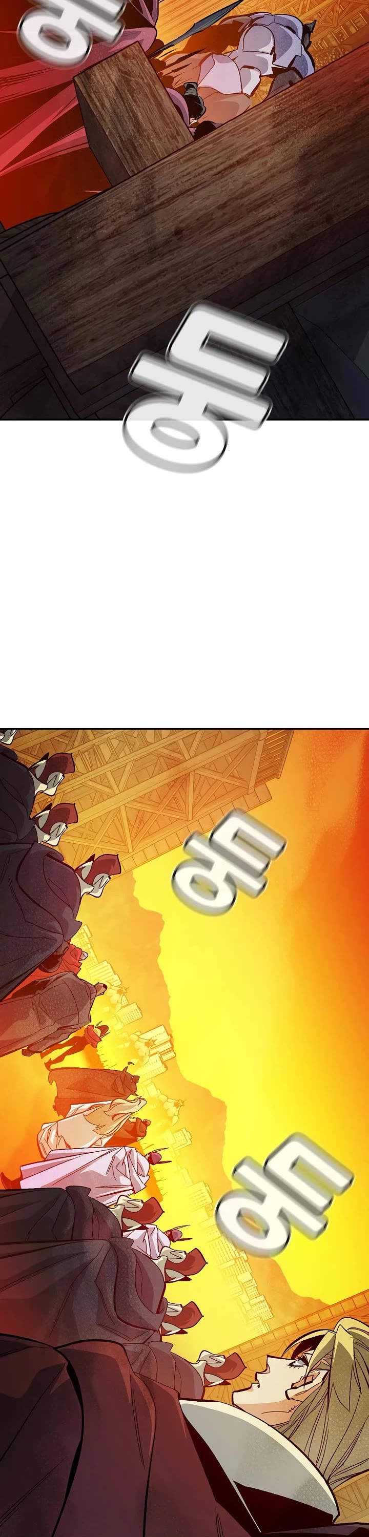 The Only Necromancer chapter 181 page 2