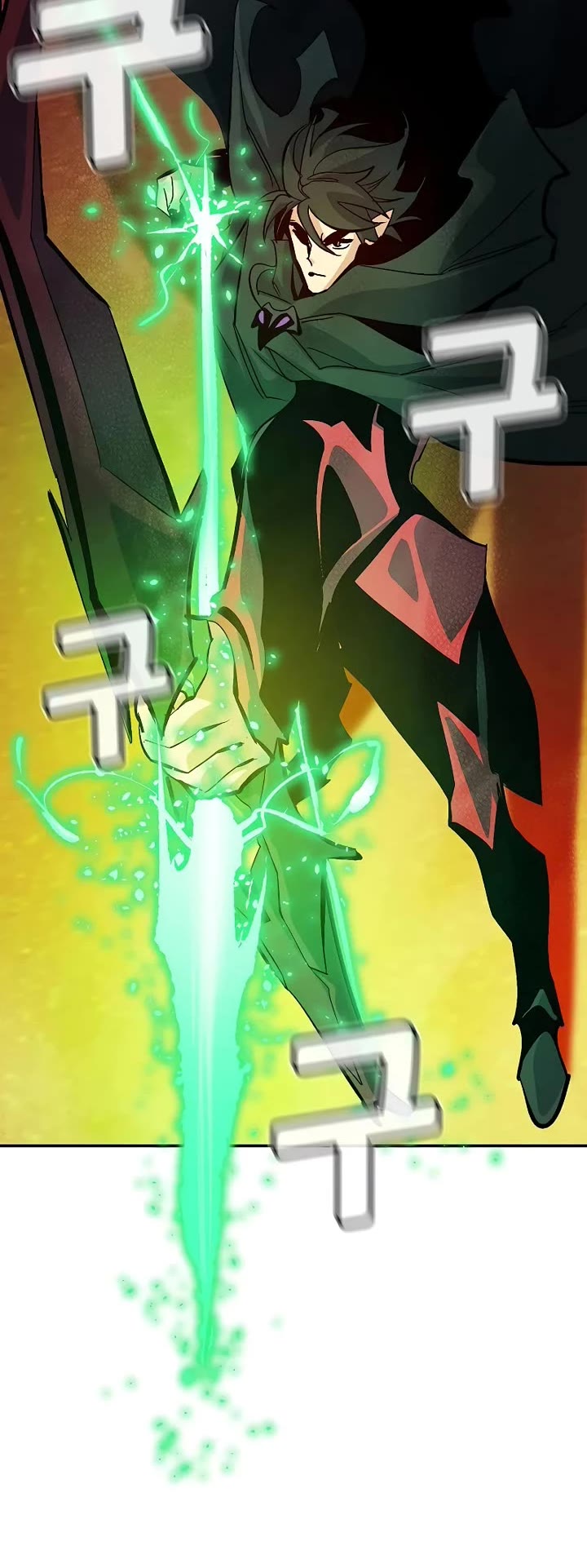 The Only Necromancer chapter 181 page 29