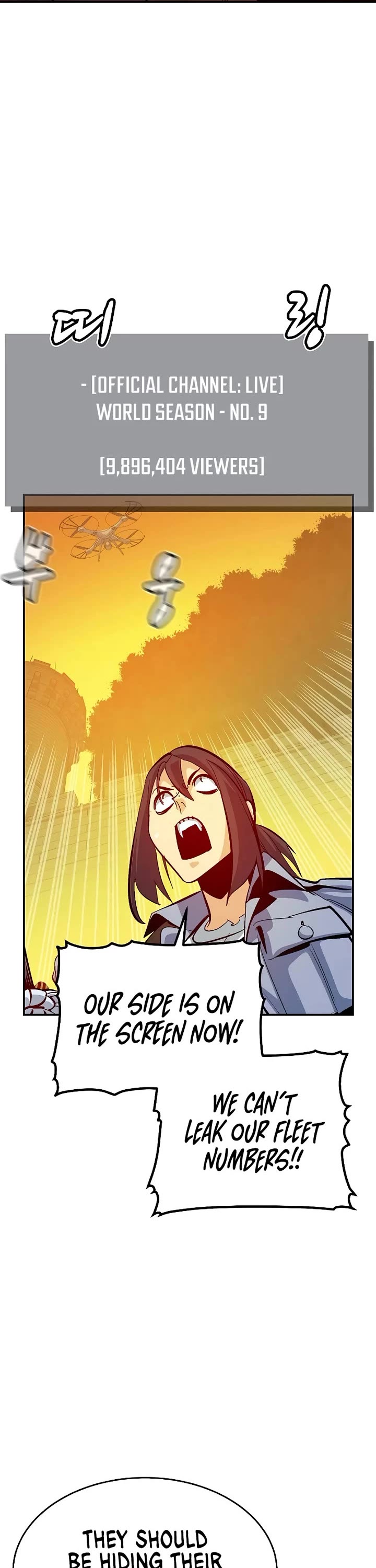 The Only Necromancer chapter 181 page 3