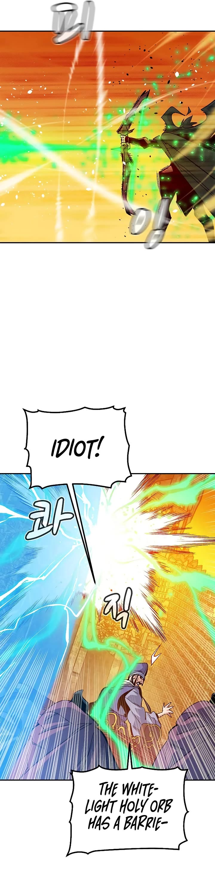 The Only Necromancer chapter 181 page 30