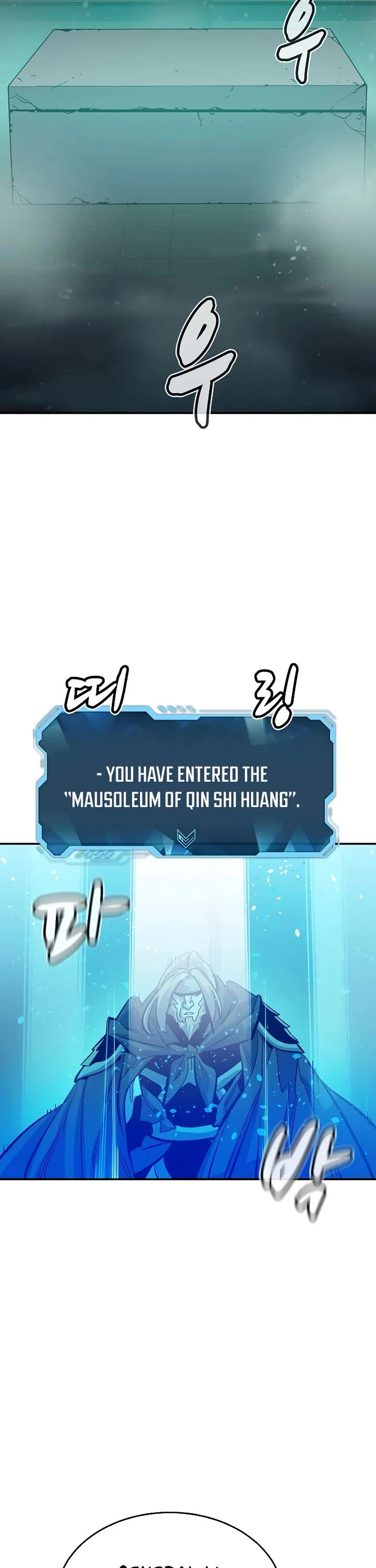 The Only Necromancer chapter 181 page 41