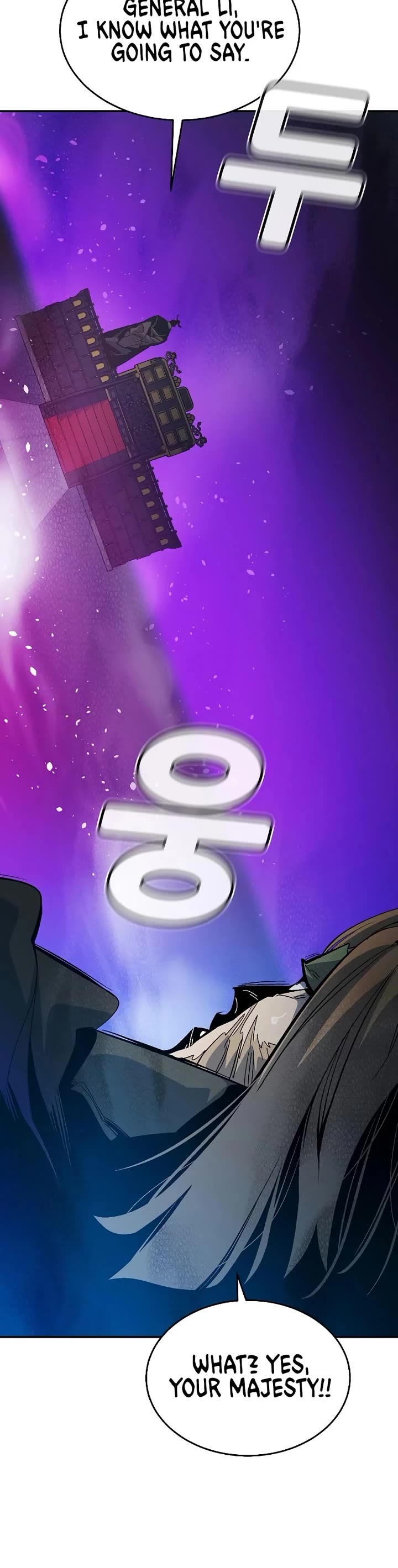 The Only Necromancer chapter 181 page 42