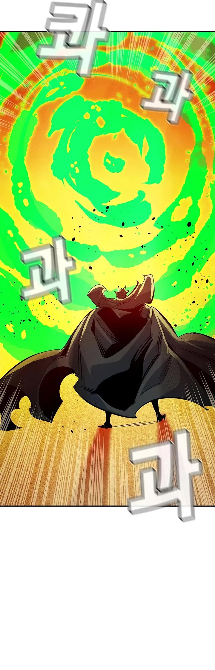 The Only Necromancer chapter 181 page 53