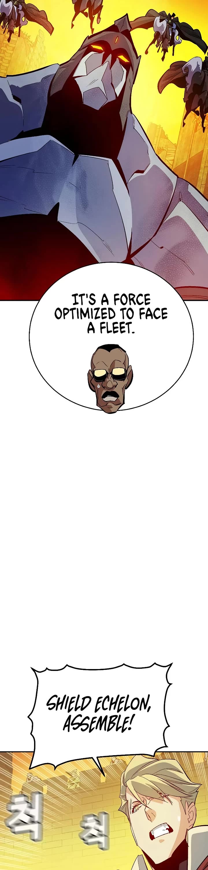 The Only Necromancer chapter 181 page 7